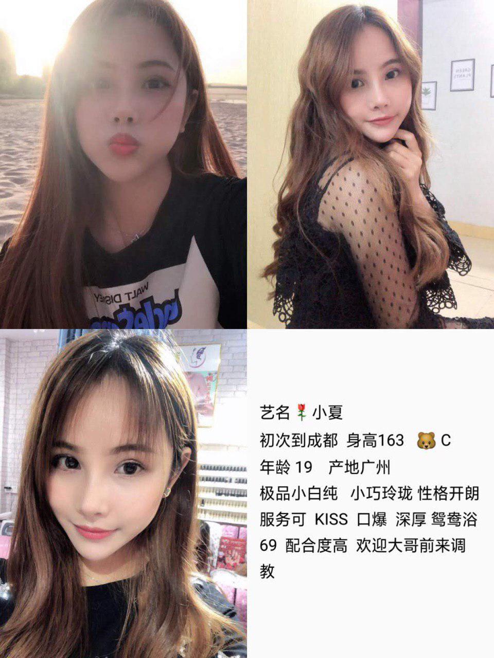 床上的胴体日记无码